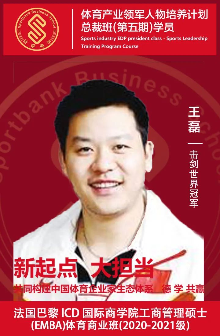 奥运会金牌榜柔道_奥运会奖牌柔道冠军排名_奥运会有几块柔道金牌