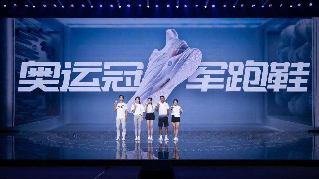 安踏游泳冠军同款_安踏游泳衣女款_安踏有卖泳裤吗